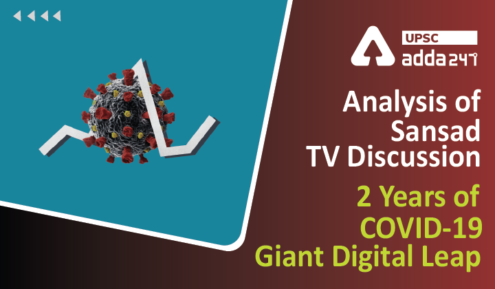 Analysis Of Sansad TV Discussion