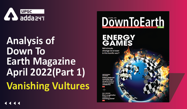 Analysis Of Down To Earth Magazine