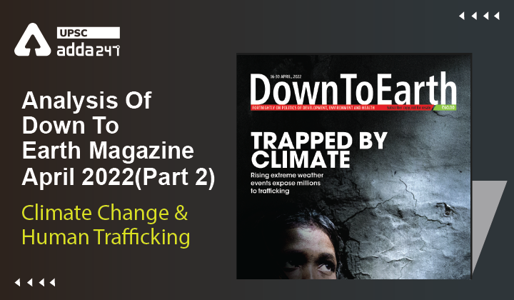 Analysis Of Down To Earth Magazine