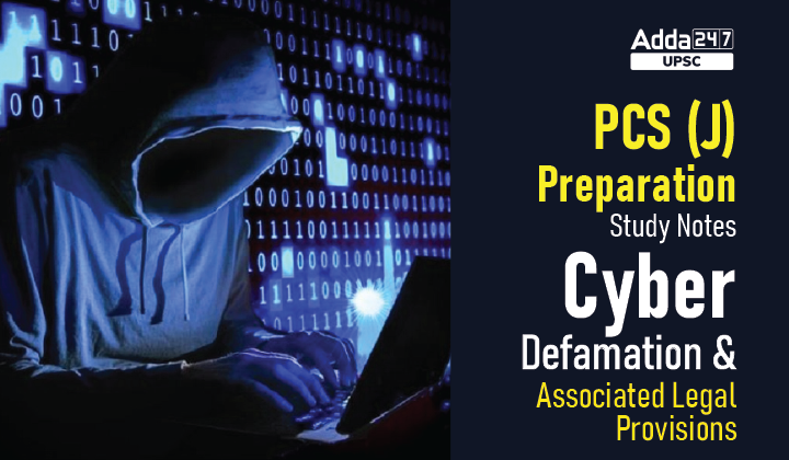 Cyber Defamation