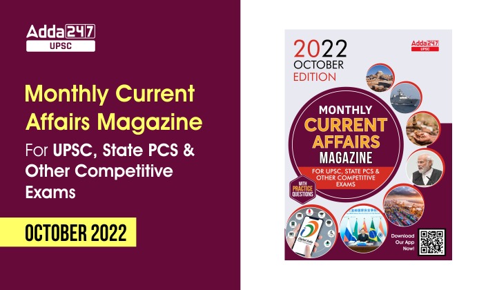 Current Affairs Magazine October 2022