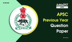 APSC CCE Previous Year Question Papers