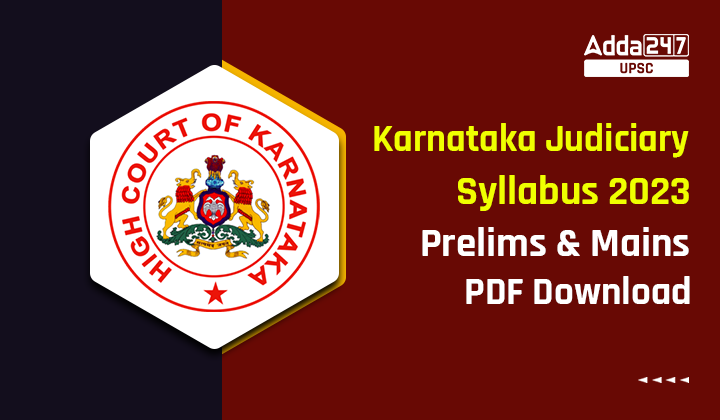 Karnataka Judiciary Syllabus 2023