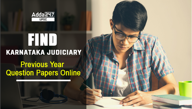 Karnataka Judiciary Previous Year Question Papers