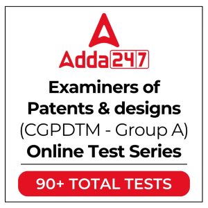 CGPDTM Preliminary Examination