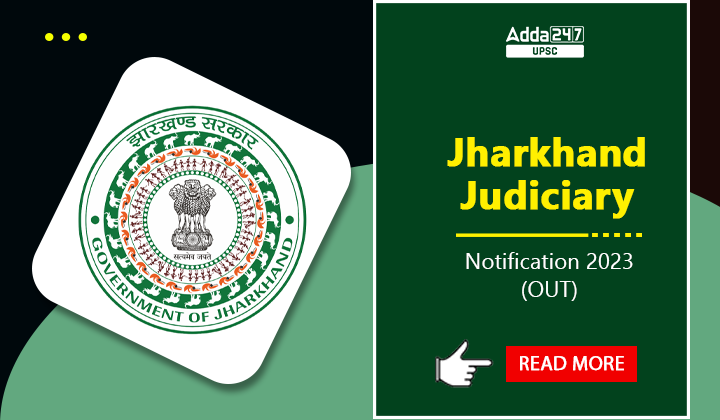 Jharkhand Judiciary Notification 2023