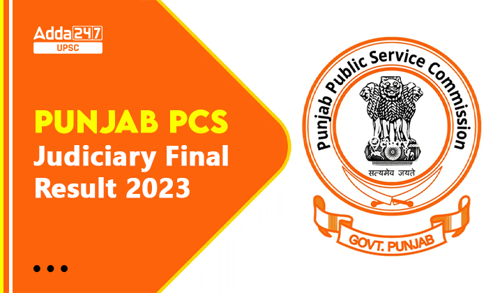 Punjab PCS Judiciary Final Result 2023