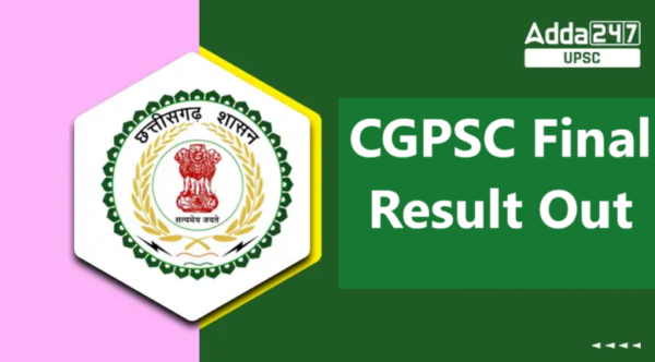 CGPSC Final Result 2023