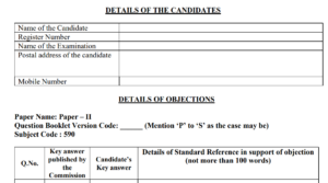 Answer Key