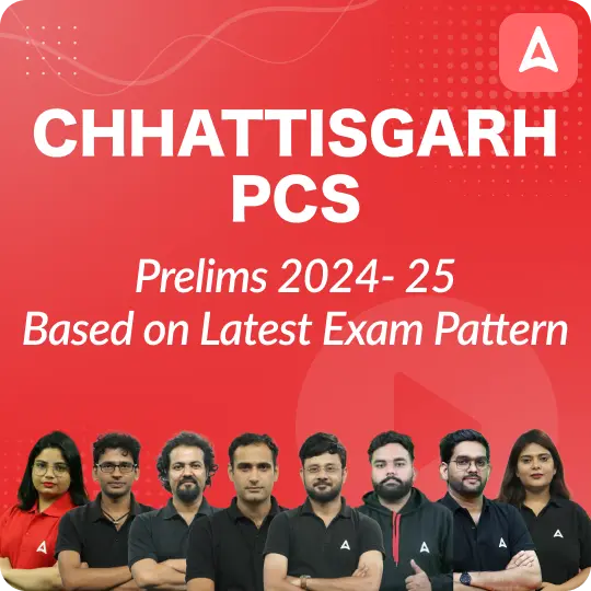 Admit Card
