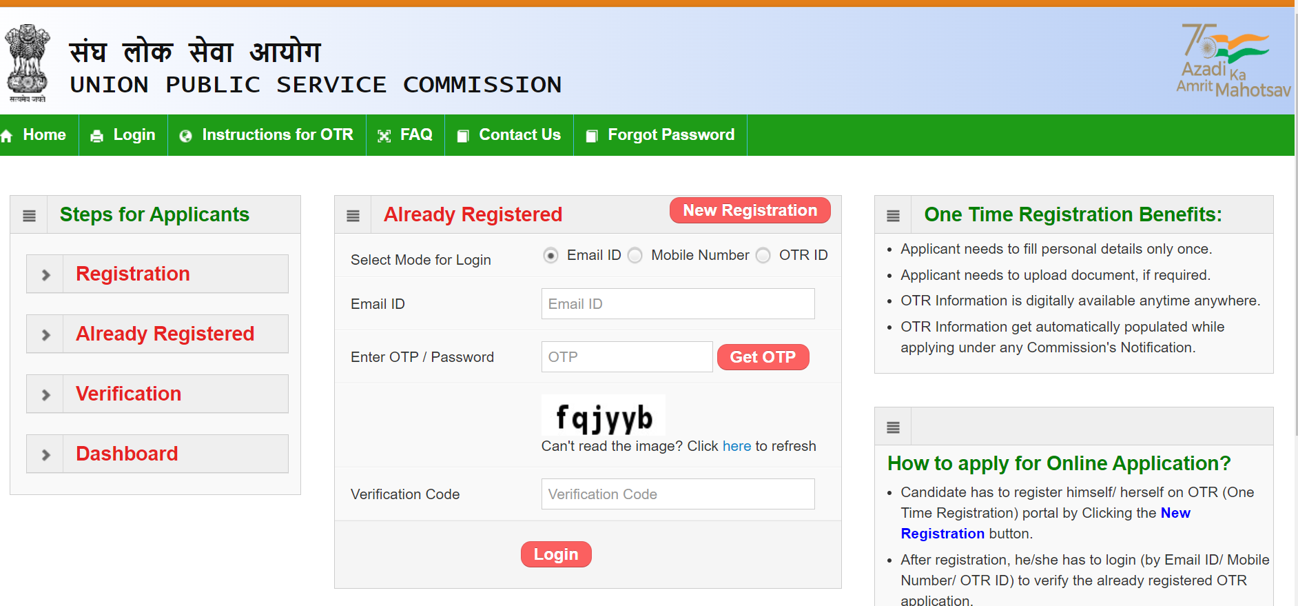 mahajyoti upsc application form 2024 25