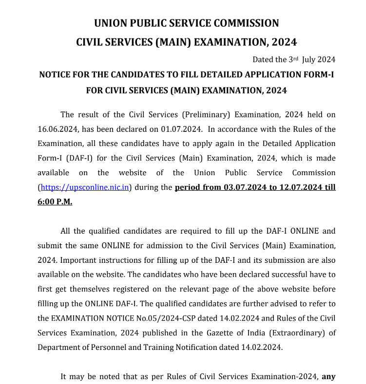 UPSC