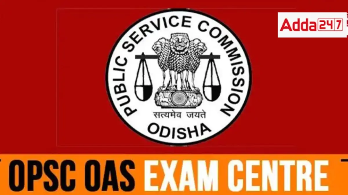 opsc ocs exam center