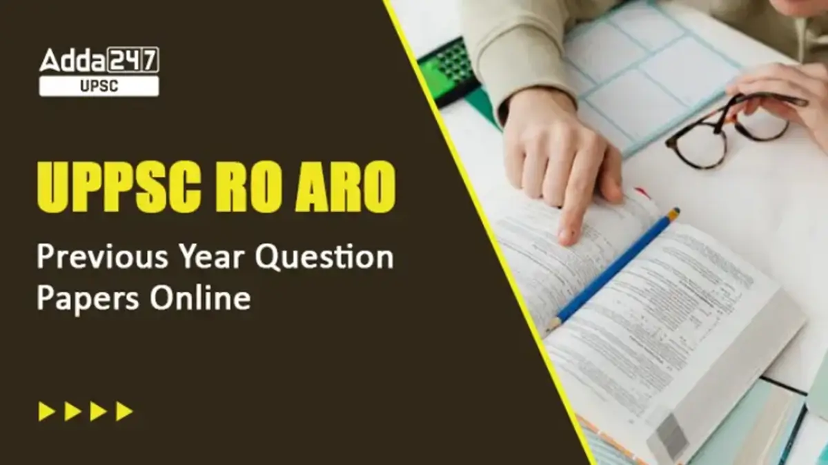 UPPSC RO ARO Previous Year Paper