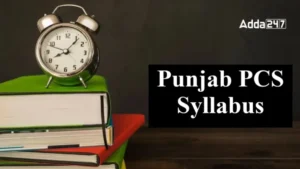 Punjab PCS Syllabus