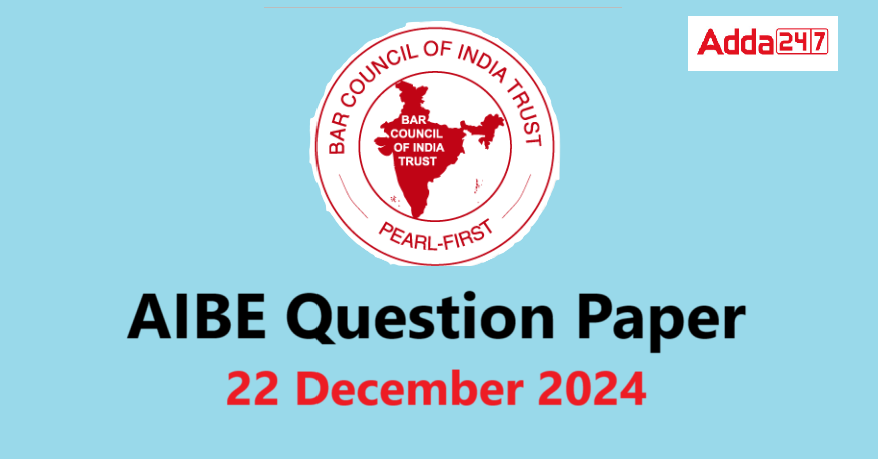 aibe 19 Question paper