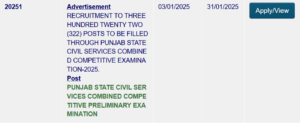 Punjab PCS