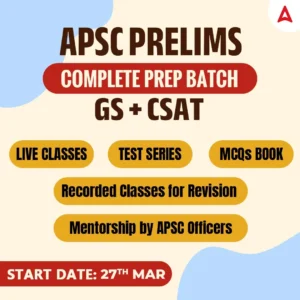 Assam PSC