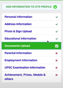 UPSC