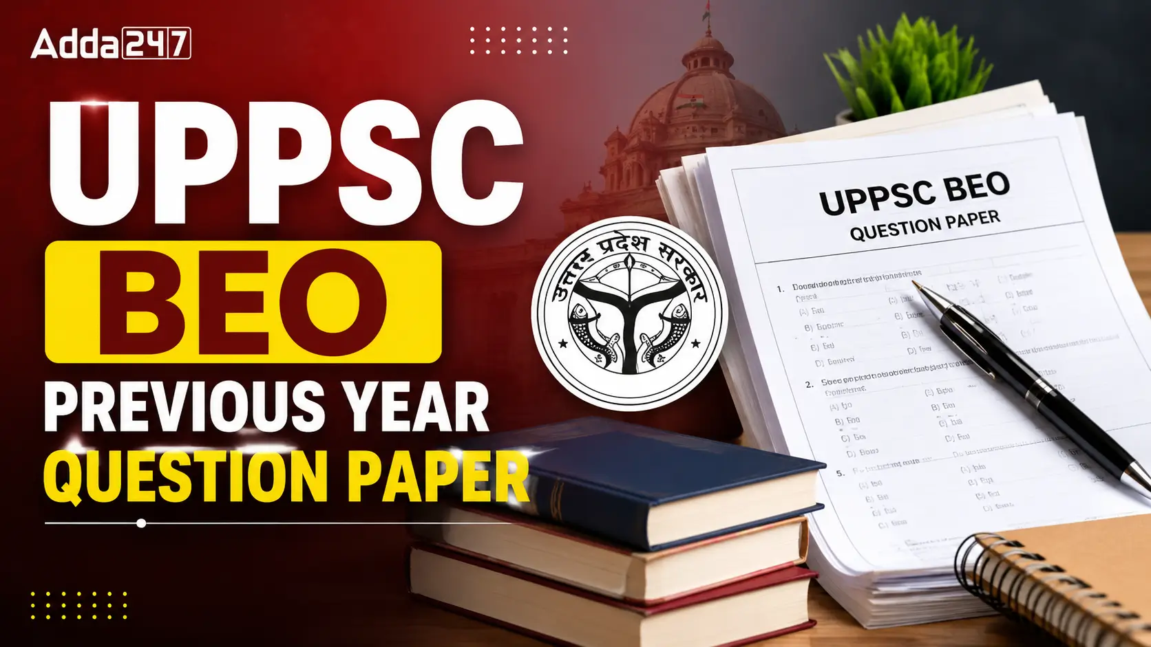 UPPSC BEO Previous Year Question Paper