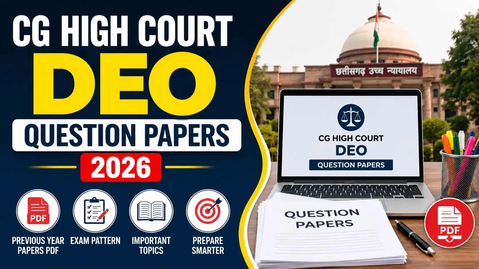 CG High Court DEO Question Papers 2026