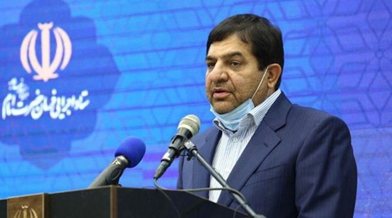 Mohammad Mokhber first Vice President of Iran
