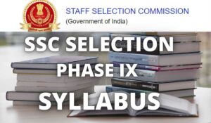 SSC সিলেকশন পোস্ট ফেজ-9, অনলাইনে আবেদন করুন | SSC Selection Post Phase-9, Apply online_50.1