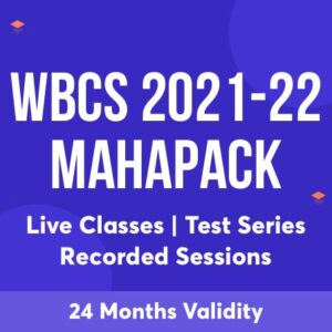 West Bengal Districts Map 2022 | পশ্চিমবঙ্গ জেলার মানচিত্র 2022| Study Material For WBPSC Exam_70.1
