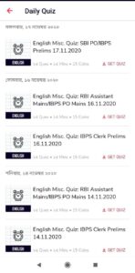 কিভাবে Adda247 Android অ্যাপ আপনাকে একটি সরকারি চাকরি পেতে সাহায্য করতে পারে,How Adda247 Android App Can Help You Get A Govt Job_100.1
