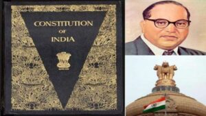 103তম সাংবিধানিক সংশোধনী আইন: WBPSC পরীক্ষার জন্য অধ্যয়নের উপাদান|103rd Constitutional Amendment Act: Study Material for WBPSC Exam_50.1