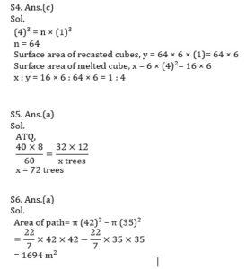 Mathematics MCQ in Bengali (ম্যাথমেটিক্স MCQ বাংলা)_70.1
