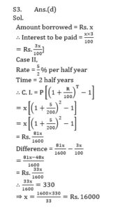 ম্যাথমেটিক্স MCQ বাংলা(Mathematics MCQ in Bengali)_70.1