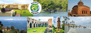 West Bengal Tourism| পশ্চিমবঙ্গ পর্যটন_50.1