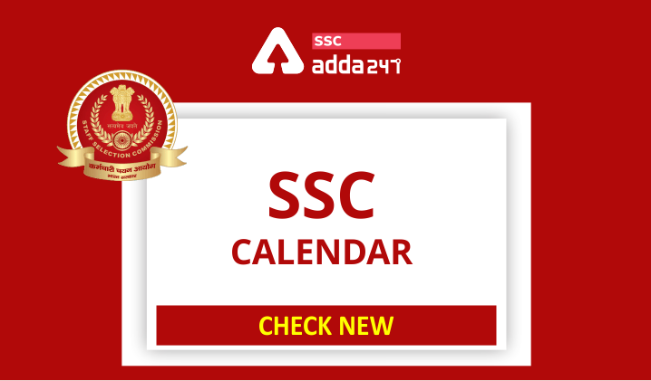 SSC Calendar 2022-2023 Out: SSC Exam Schedule Download |SSC ক্যালেন্ডার 2022-2023 আউট: SSC পরীক্ষার সময়সূচী ডাউনলোড করুন_40.1
