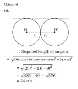 Mathematics MCQ in Bengali (ম্যাথমেটিক্স MCQ বাংলা)_60.1
