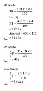 Mathematics MCQ in Bengali (ম্যাথমেটিক্স MCQ বাংলা)_120.1
