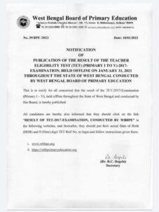 WB TET Result 2022 Primary Upper Primary Merit List 2017-2022 @ wbbpe.org_50.1