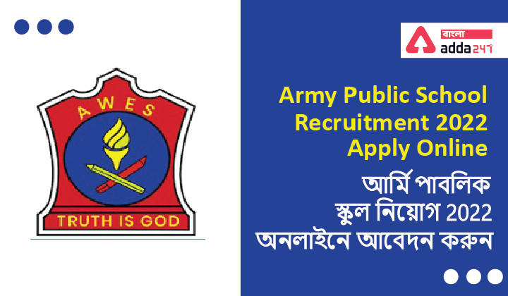 Army Public School Recruitment 2022| 8700 Posts Available, Apply Online_40.1