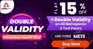 Double Validity On All Mahapacks and Test Series_40.1