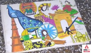 Unity in Diversity, Study Material for All Competitive Exams_50.1
