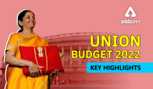 Daily Current Affairs in Bengali, 2022 | 45 February-2022_60.1