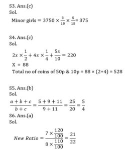 Mathematics MCQ in Bengali_60.1
