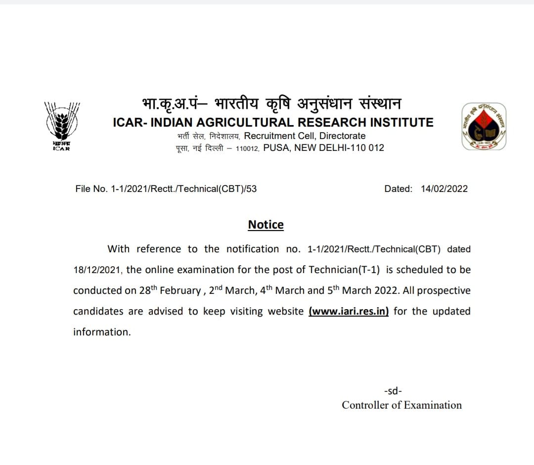 ICAR IARI Technician (T-1) New Exam Date 2022 Announced, Check Details_40.1