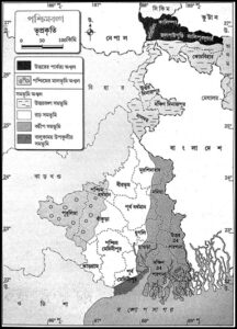 Geology of West Bengal: Study material for WBCS and other state examinations_40.1