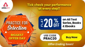 Biggest Offer Day: Flat 20% Off On All Test Series, Books and E-Books_30.1
