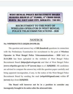 WB Police Wireless Operator Answer Key 2022_50.1