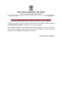 WBPSC Clerkship Typing Test Date 2022 Announced_50.1