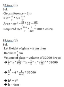 Mathematics MCQ in Bengali_120.1