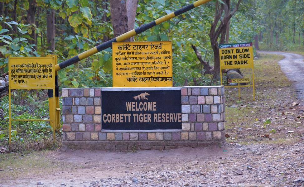 Top 10 Tourist Places in India 2022, Study Material For WBCS and Other State Exams_90.1