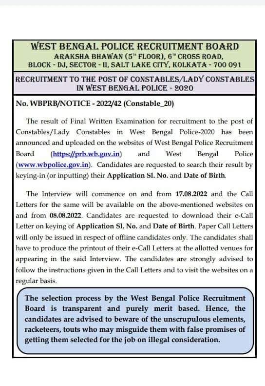 WB Police Constable Result 2022 Notice